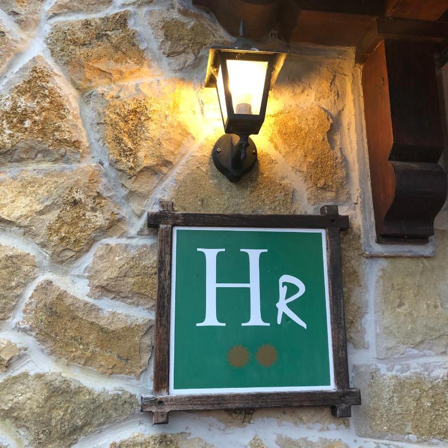 Hotel Restaurante La Carasca Orlé Buitenkant foto
